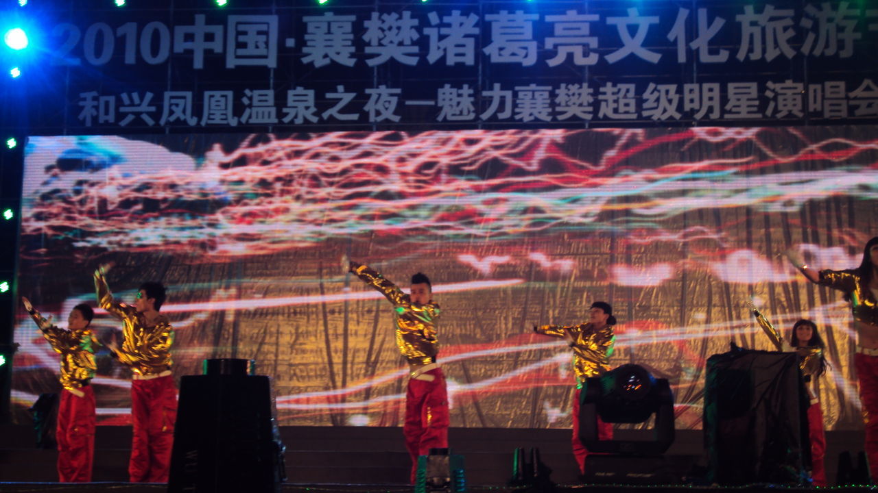 鼎天国际多个重点文化项目稳步推进
